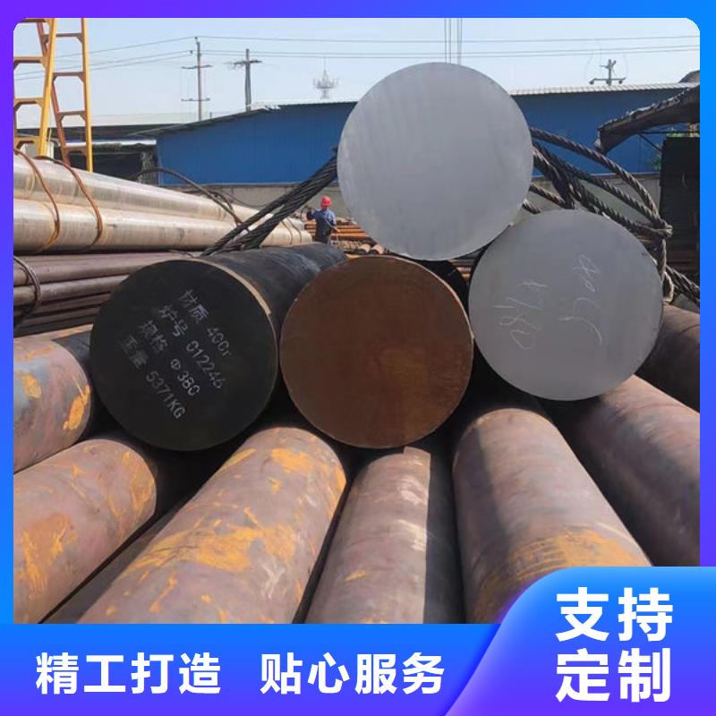 圆钢 不锈钢板严谨工艺