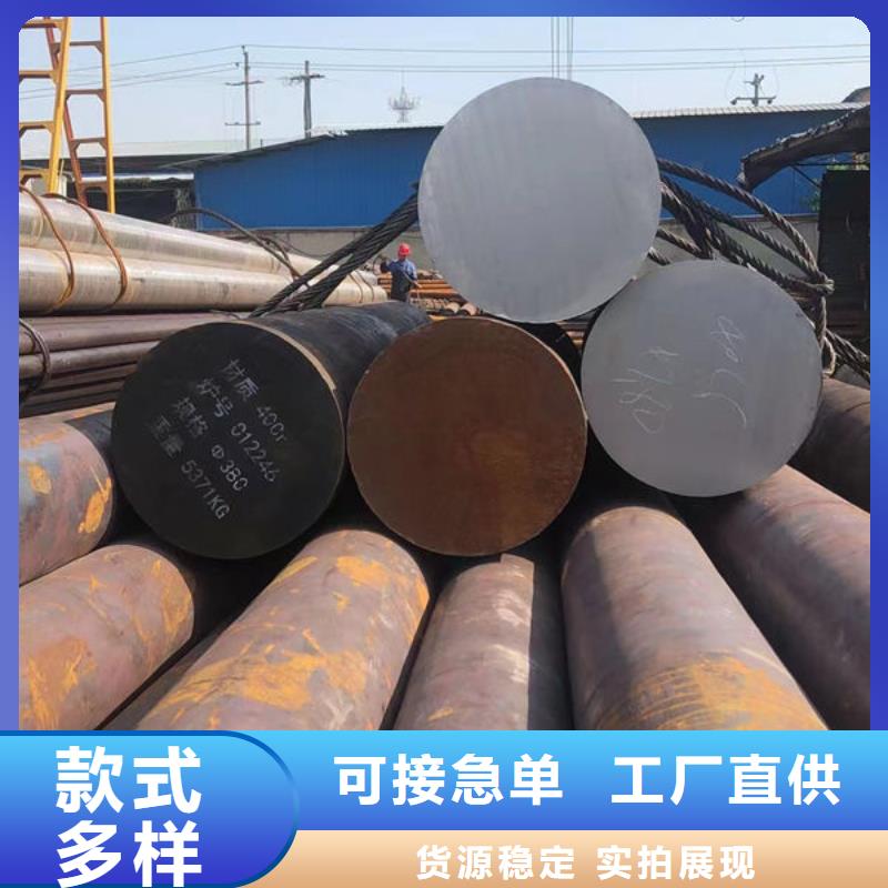 圆钢不锈钢管严选用料
