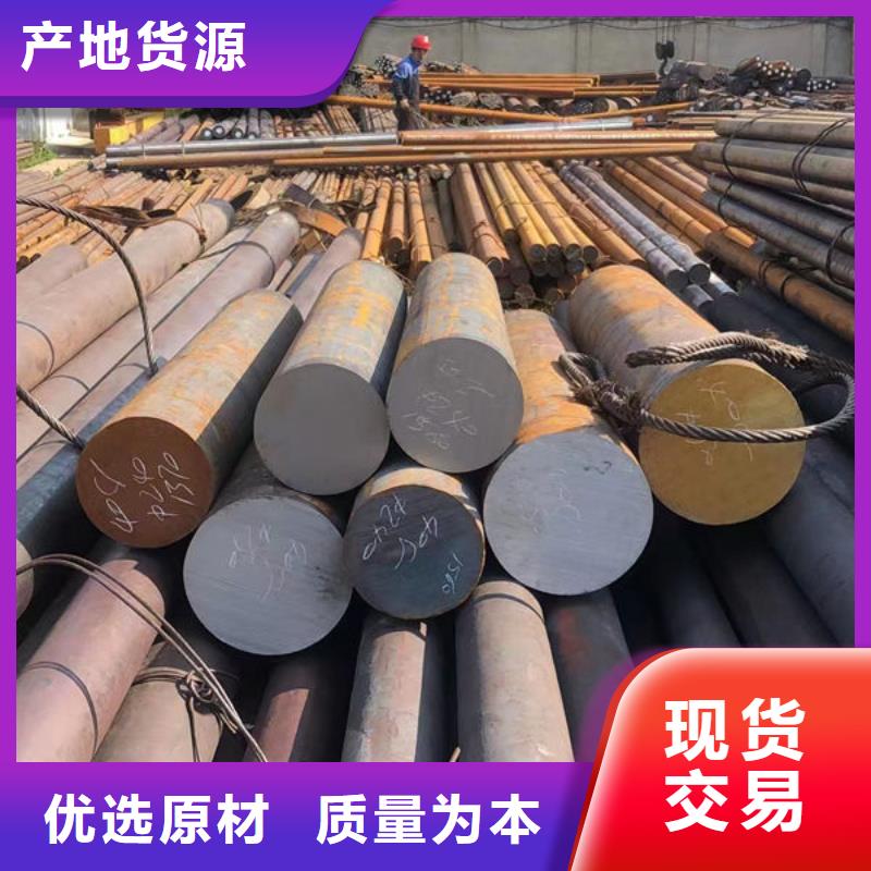 钢板价格