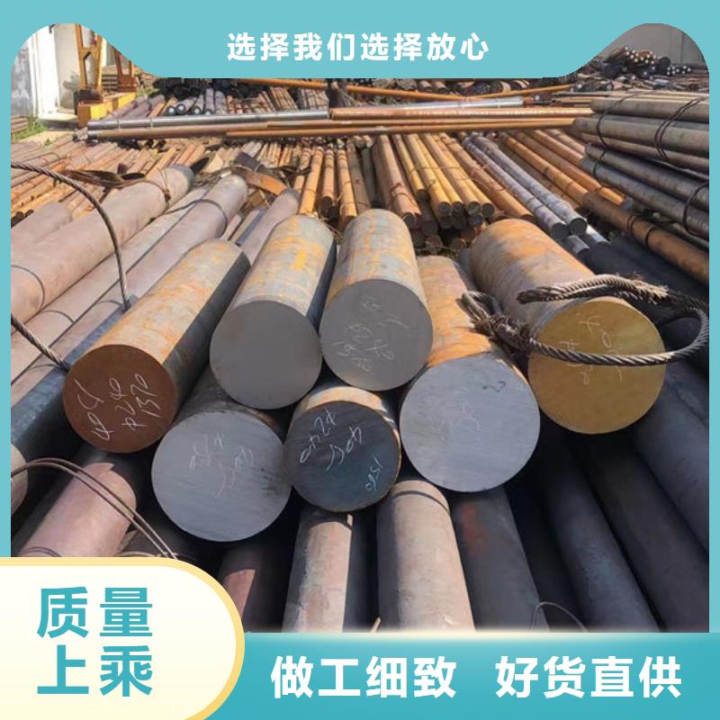 WNM400B冷拉圆钢