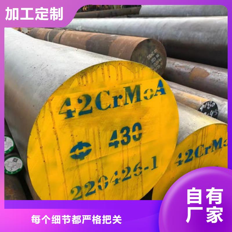 圆钢Q345B圆钢厂家直销值得选择