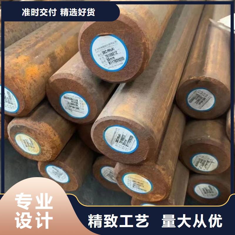 圆钢Q345C圆钢专业生产团队