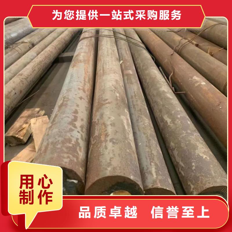 圆钢,无缝钢管诚信厂家