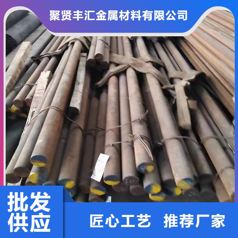 圆钢-热轧钢板质优价保