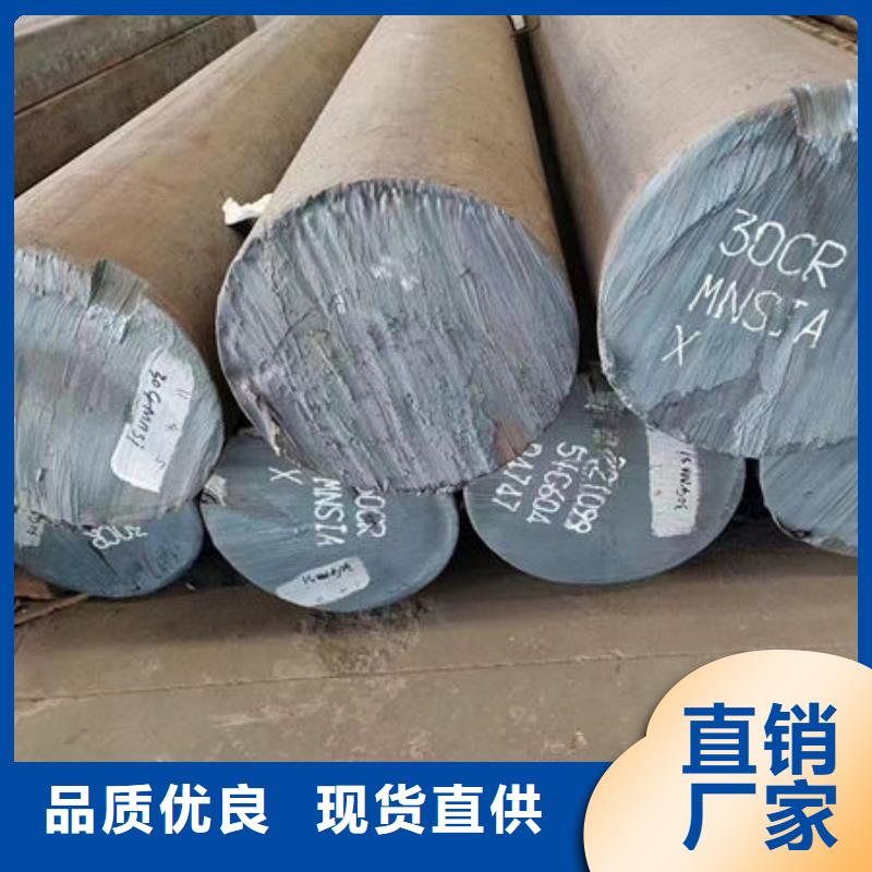 圆钢特厚钢板品质保证实力见证