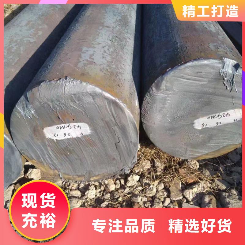 35CrB热轧圆钢