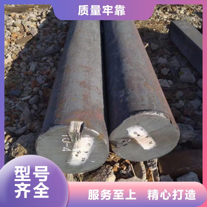 【圆钢】不锈钢板专业信赖厂家