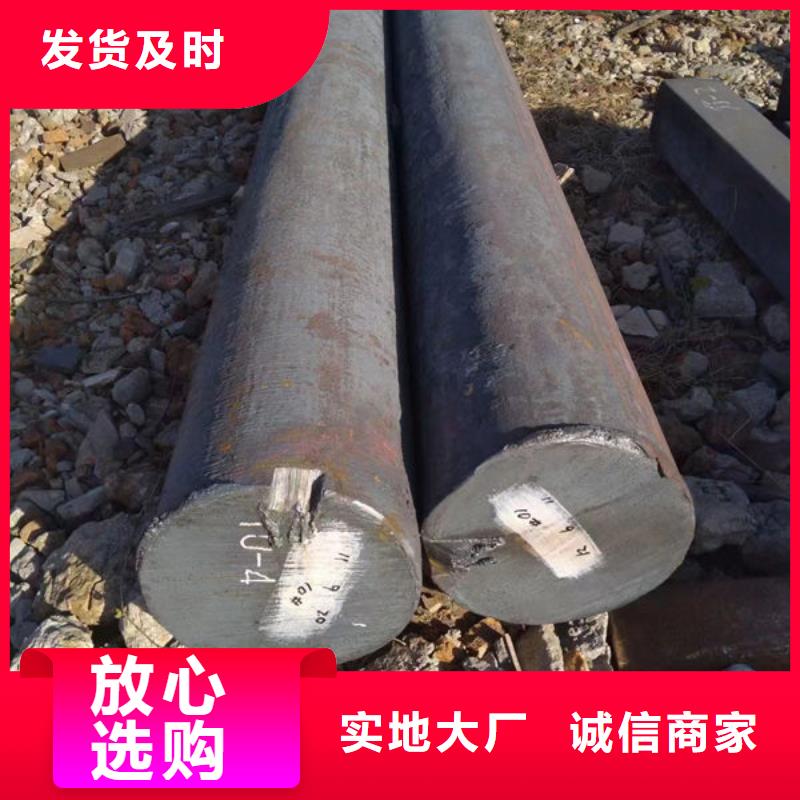 圆钢15CrMoR中温容器板产地源头好货