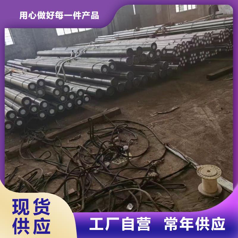 圆钢15CrMo钢板量大从优