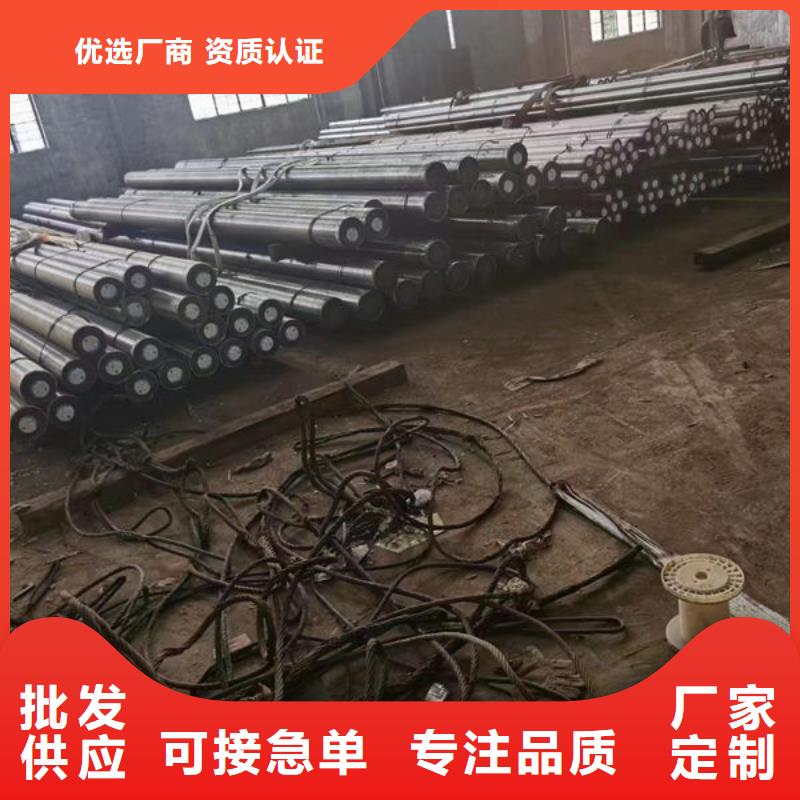 热轧钢板-视频-热轧钢板-聚贤丰汇金属材料(宜昌市分公司)服务区域枝江|点军|十堰|恩施|黄冈|武汉|鄂州