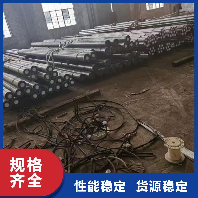  圆钢自营品质有保障