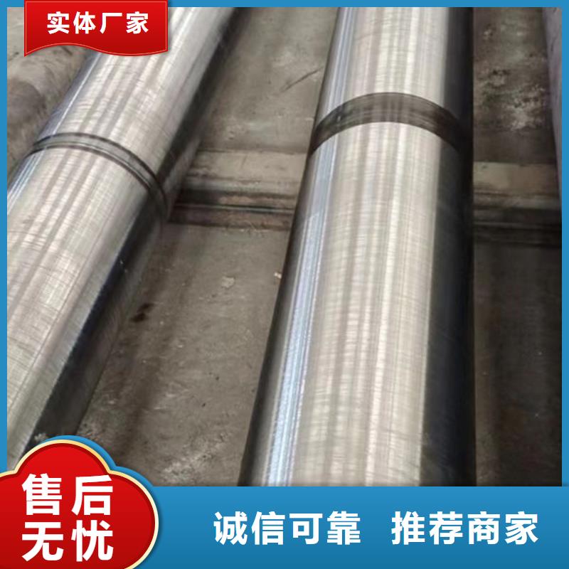 圆钢 锻造圆钢每个细节都严格把关