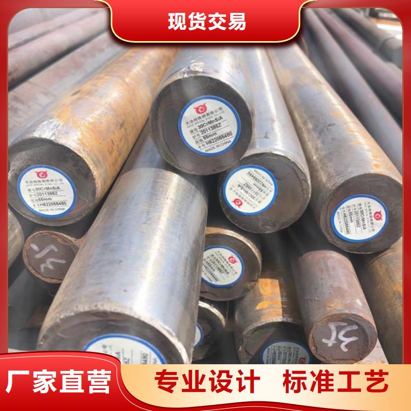 圆钢 锻造圆钢每个细节都严格把关
