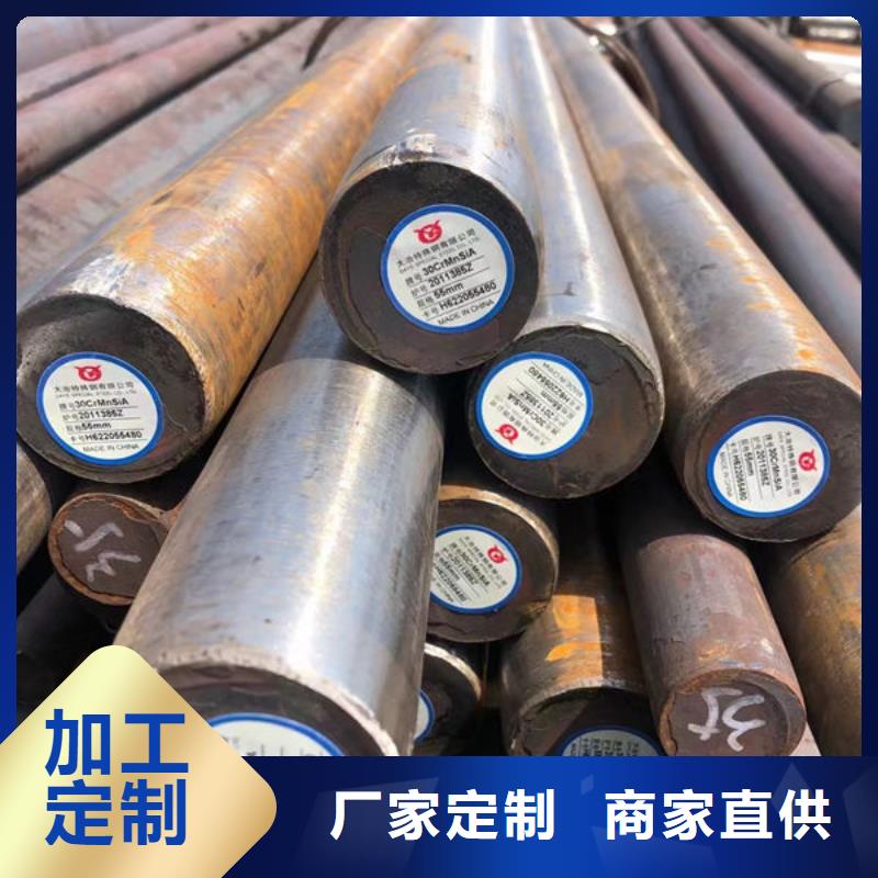 圆钢 不锈钢板严谨工艺