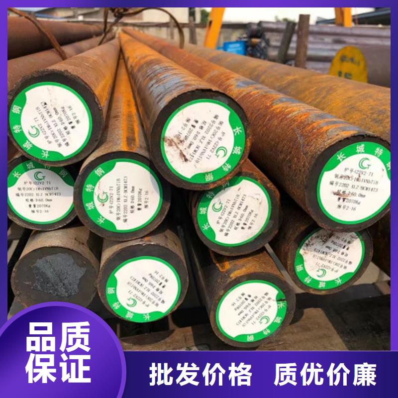 圆钢15CrMoR中温容器板产地源头好货
