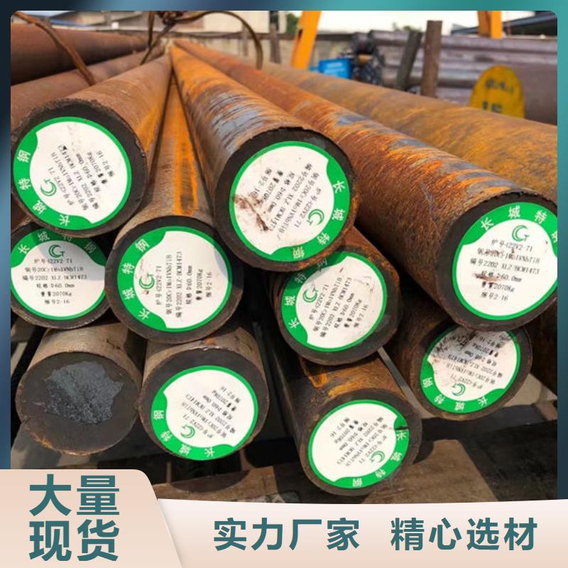 圆钢Q345C圆钢质保一年