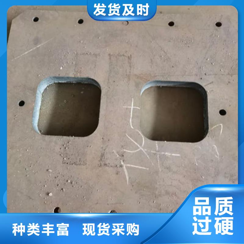 圆钢,合金圆钢工厂批发