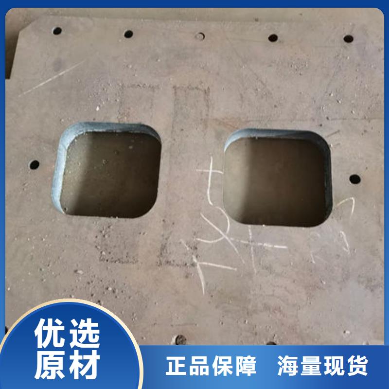 35CrB热轧圆钢