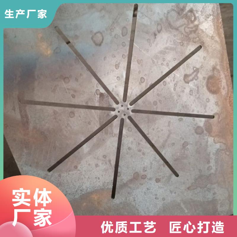 圆钢_合金钢一个起售