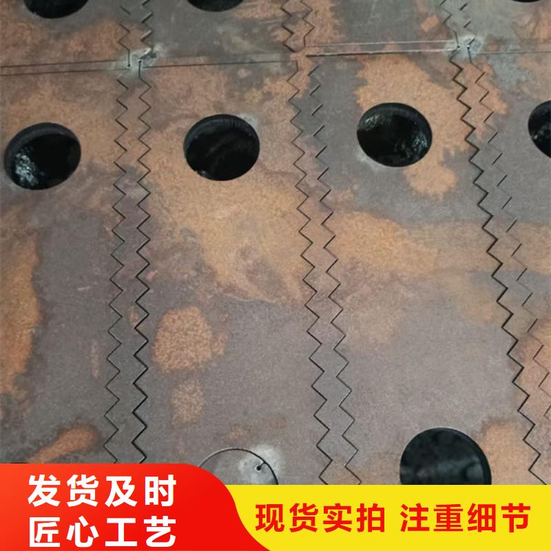 圆钢,35CrMo圆钢专业生产厂家