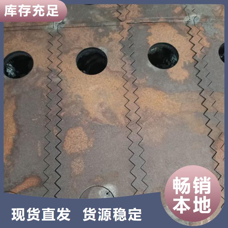 【圆钢】,15CrMo钢板用好材做好产品