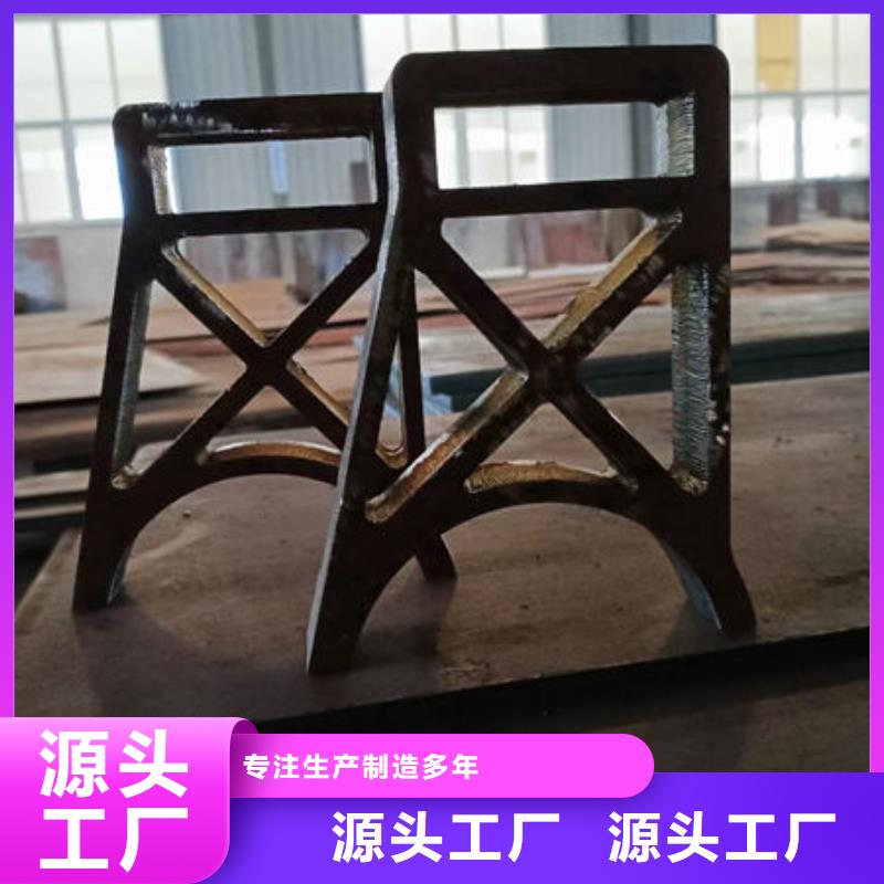 圆钢,合金圆钢工厂批发