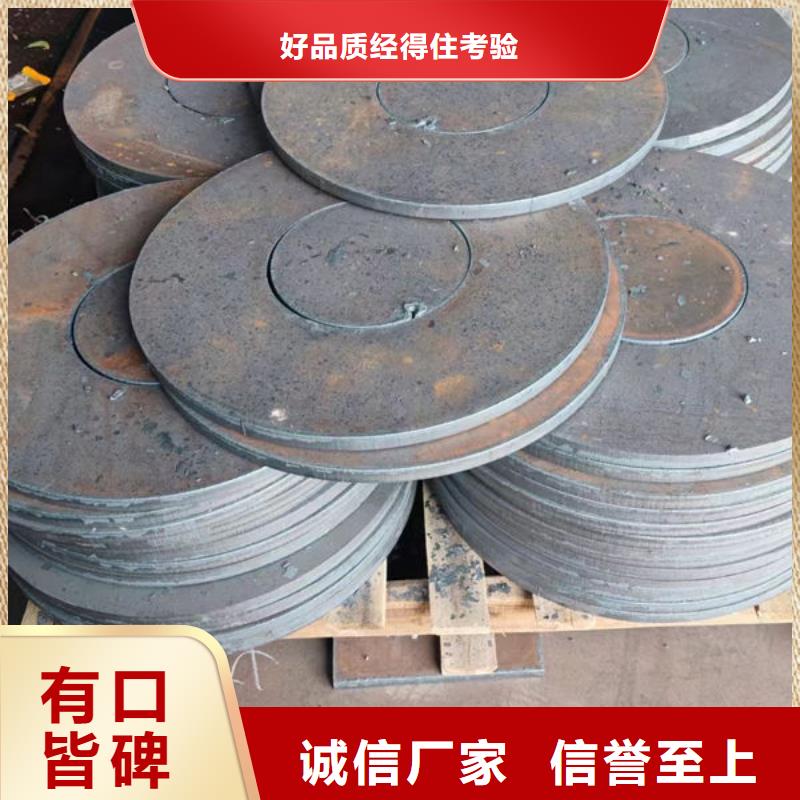 冷拉光圆密度