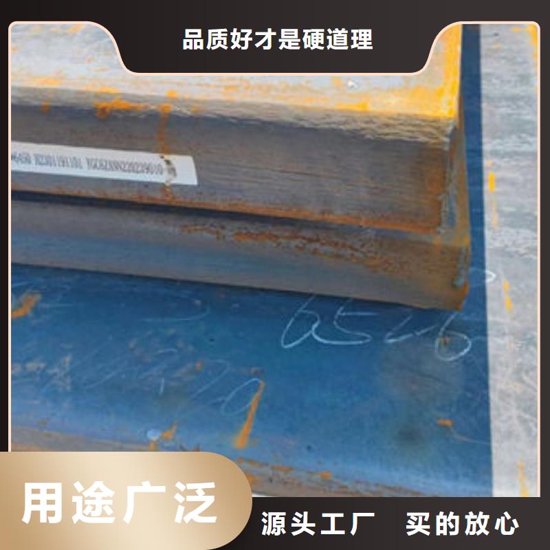  圆钢精品优选