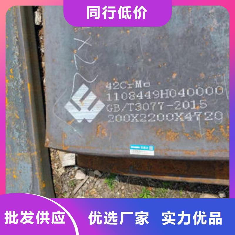 圆钢特厚钢板性价比高