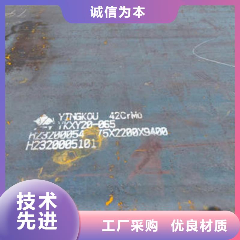  圆钢产地批发