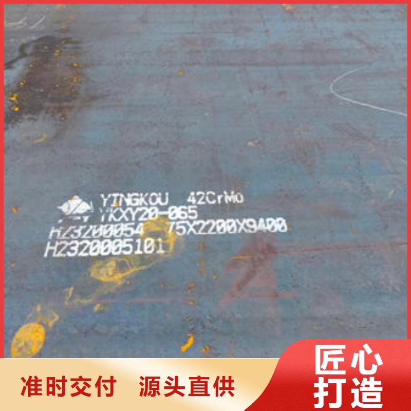 冷拉光圆密度
