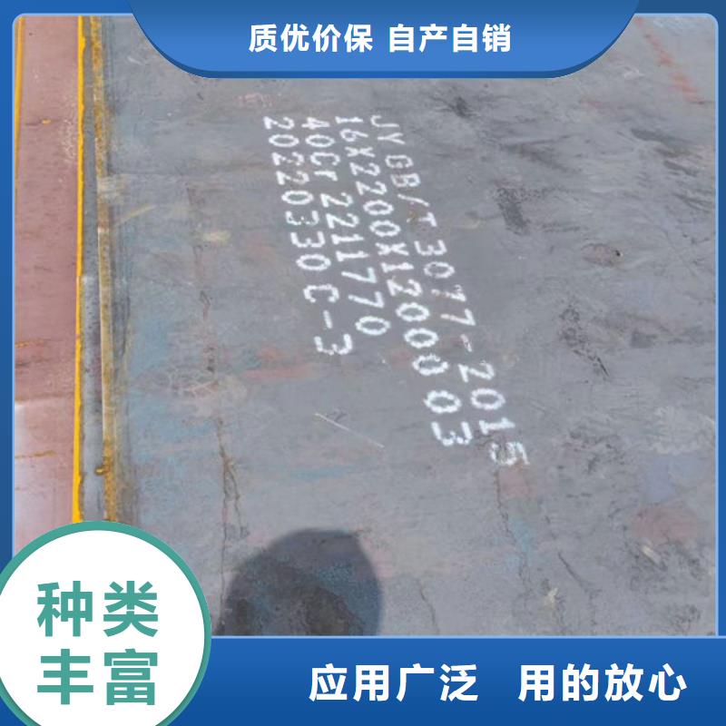 圆钢不锈钢管专业生产制造厂