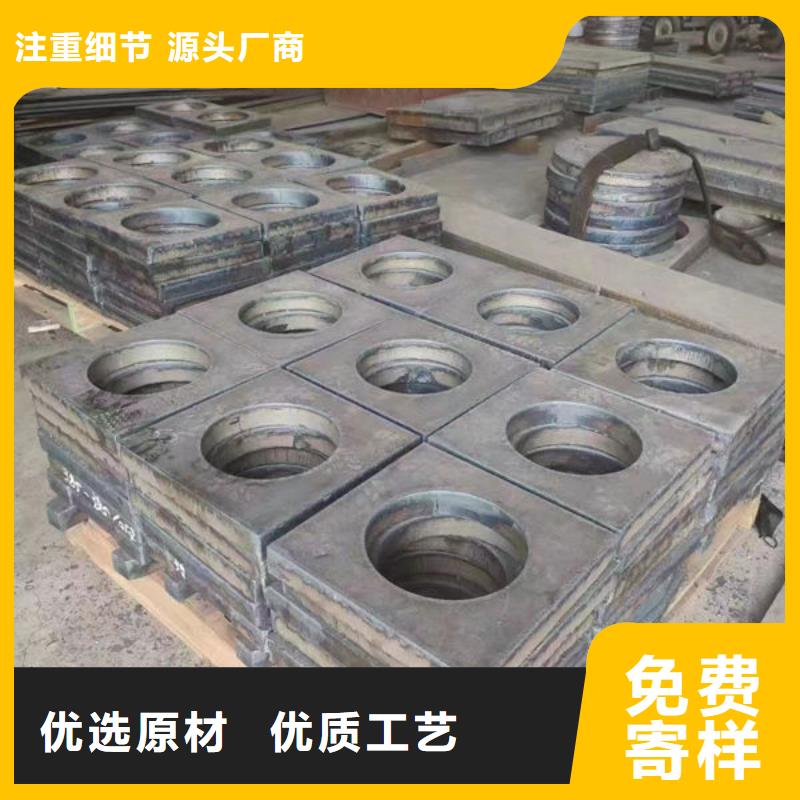 圆钢,【45Mn圆钢】多年实力厂家