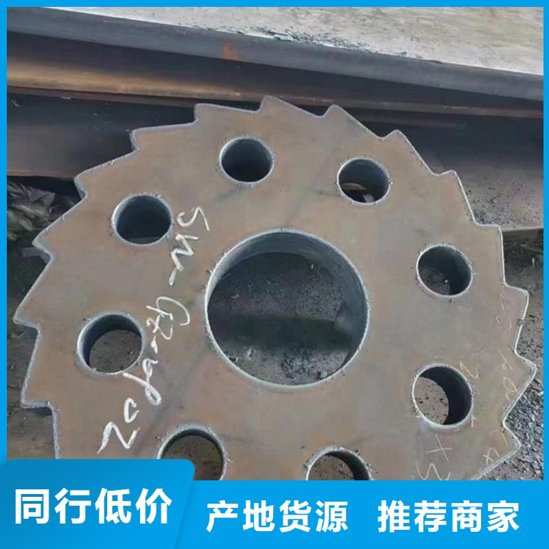 圆钢棒材库存齐全厂家直供