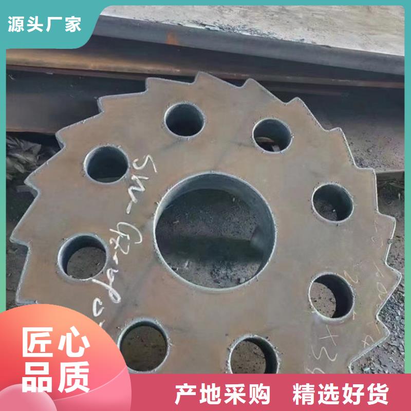 冷拉光圆现货