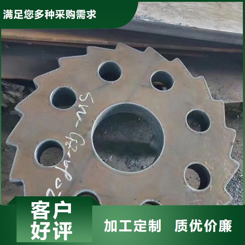 圆钢,20号钢板商家