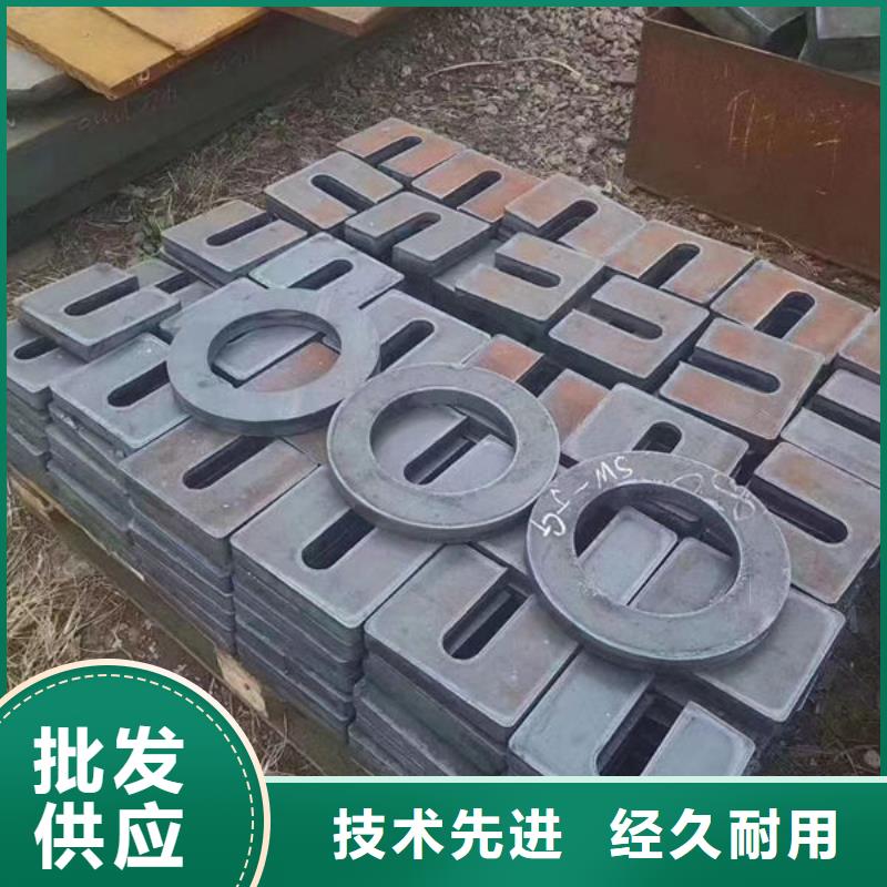 圆钢 Cr12MoV圆钢大厂家实力看得见
