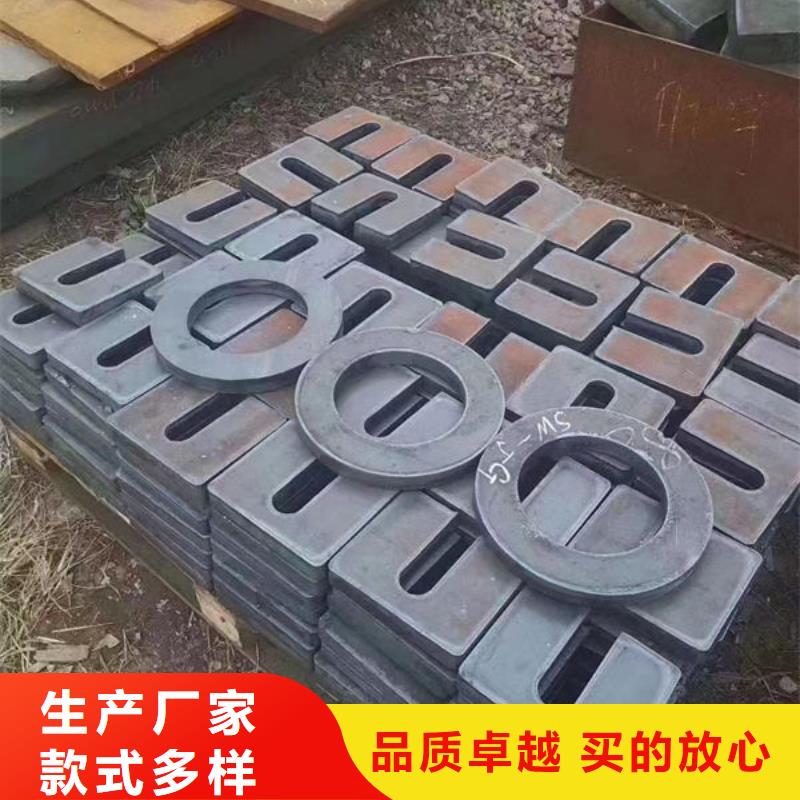圆钢3Cr2W8V圆钢优势