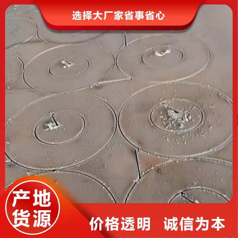 圆钢_不锈钢管厂家案例