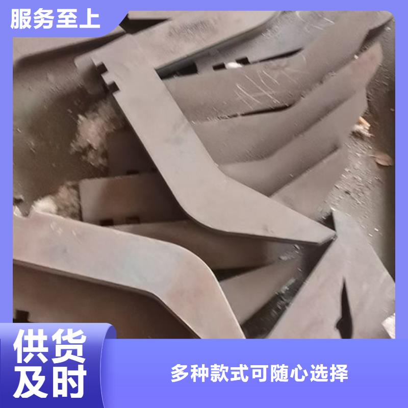  圆钢支持大小批量采购