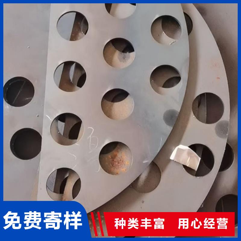 圆钢20Cr2Ni4A圆钢一件也发货