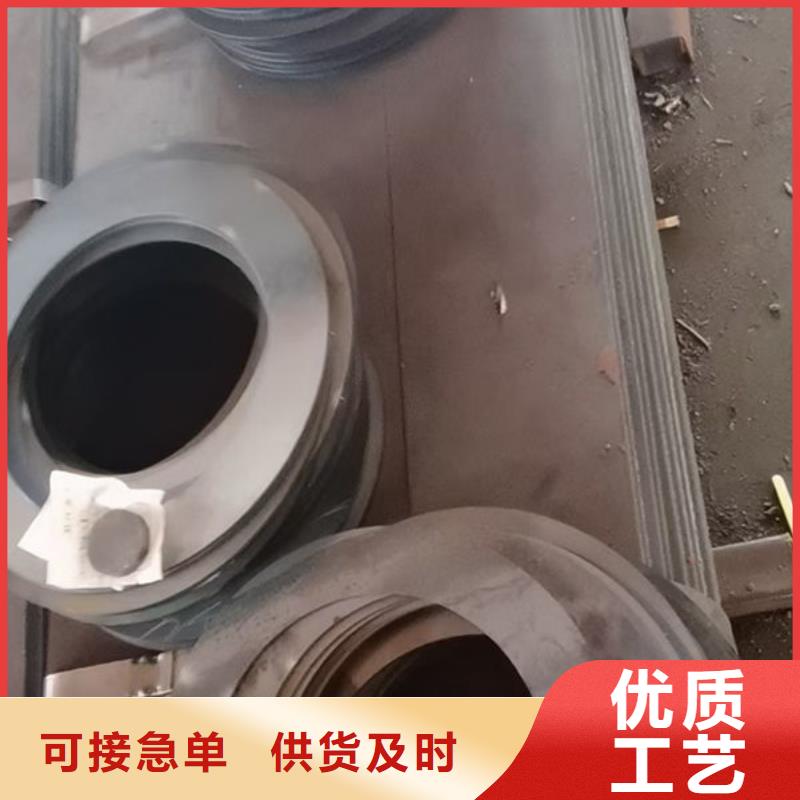 圆钢20Cr圆钢现货供应