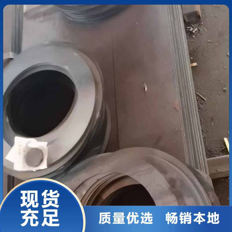 圆钢20Cr圆钢品质服务