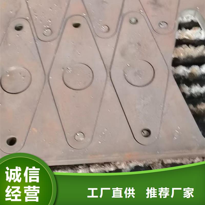  圆钢自营品质有保障