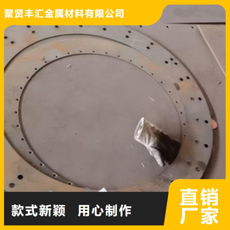 大口径圆钢零割