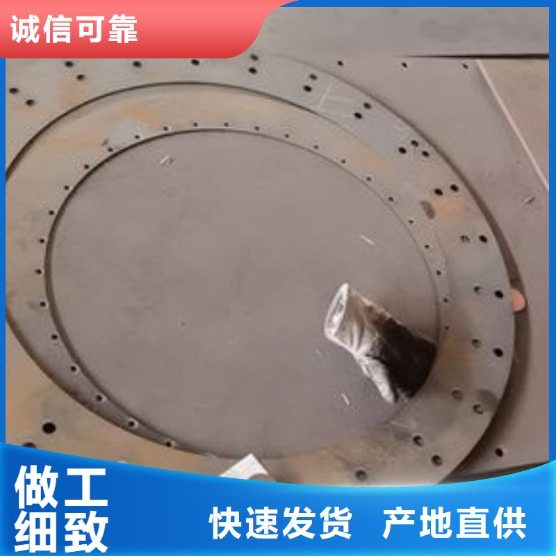 圆钢 20CrNiMo圆钢应用广泛