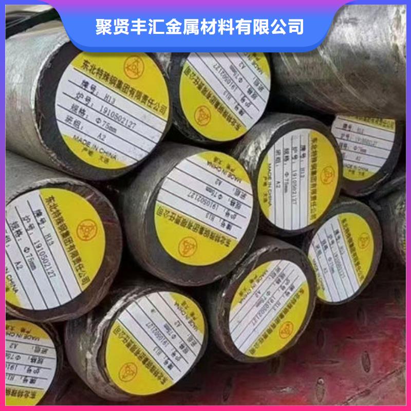 冷拉光圆密度