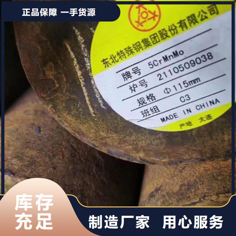 圆钢特厚钢板性价比高