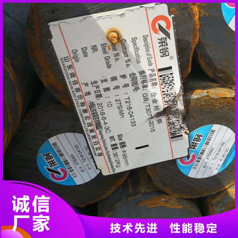 圆钢_不锈钢板满足客户需求