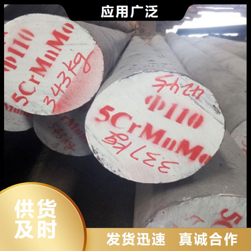  圆钢大厂生产品质